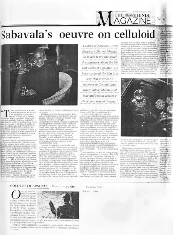Vinod Advani (Writer), Colours of Absence, 1994, Newspaper Clipping