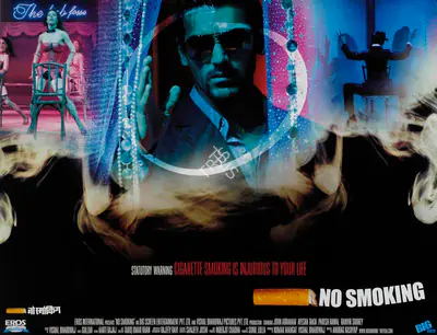 Vishal Bhardwaj (Producer), No Smoking, 2007, Lobby Card
