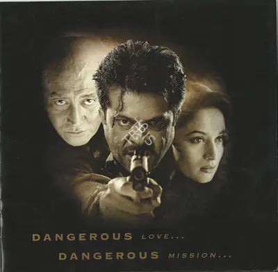 Pukar, Actor, 2000