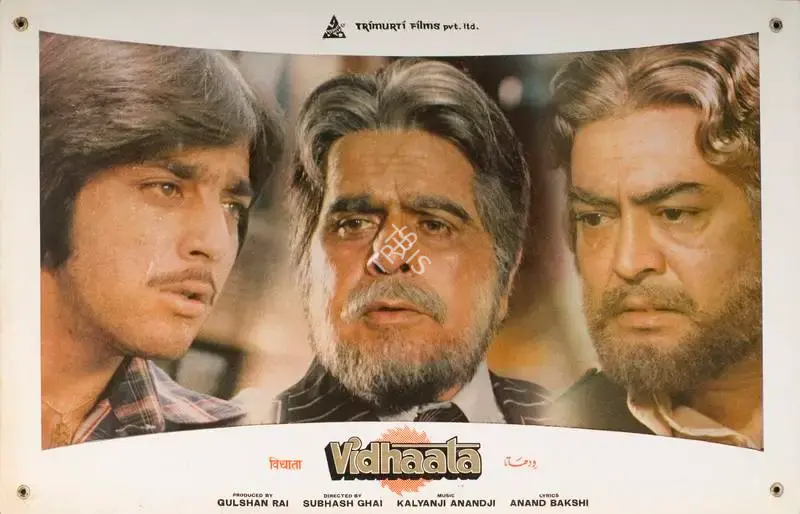 Gulshan Rai (Producer), Vidhaata, 1982, Lobby Card
