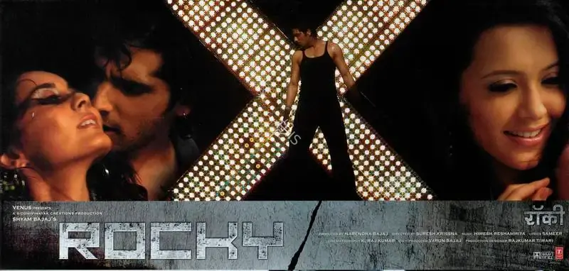Narendra Bajaj (Producer), Rocky, 2006, Lobby Card
