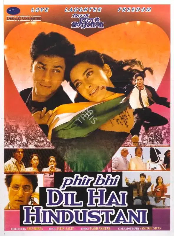 Juhi Chawla (Producer), Phir Bhi Dil Hai Hindustani, 2000, Full Sheet Poster