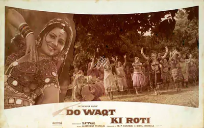 M.P. Agrawal (Producer), Do Waqt Ki Roti, 1988, Lobby Card