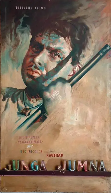 Sudhendu Roy (Artist), Gunga Jamuna, 1961, Original Artwork