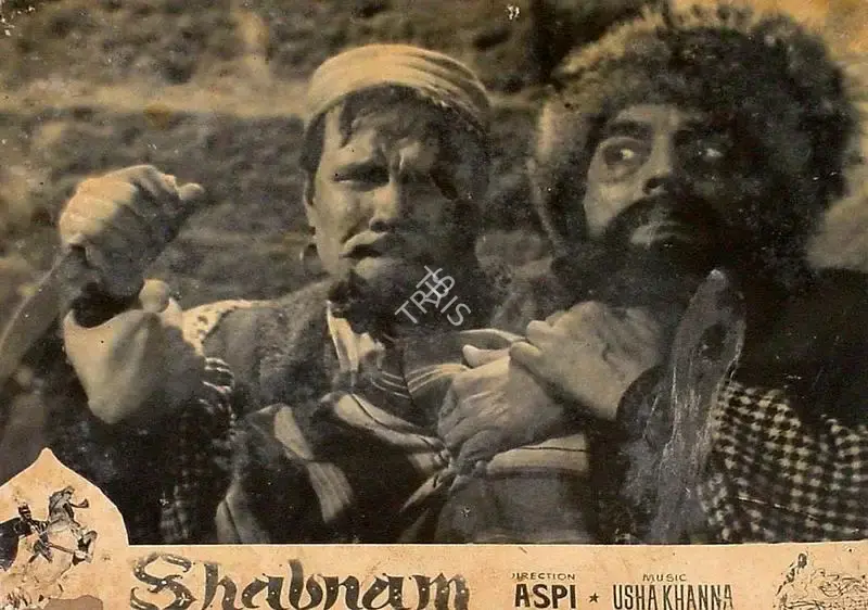 Aspi Irani (Producer), Shabnam, 1964, Lobby Card