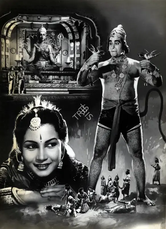 Babubhai Mistri (Director), Pavanputra Hanuman, 1957, Photographic Still