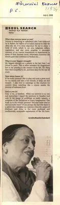 Moumita Chakrabarti (Writer), Soul Search, 2008, Newspaper clipping
