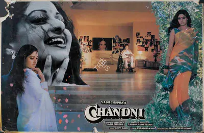 Manmohan Singh (Cinematographer), Chandni, 1989, Lobby Card
