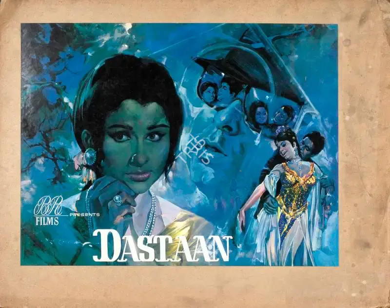 Dharam Chopra (Cinematographer), Dastaan, 1972, Lobby Card
