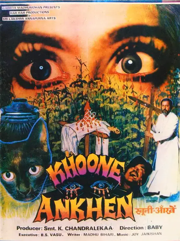 K. Chandralekaa (Producer), Khoone Ankhen, 1990, Song-Synopsis Booklet