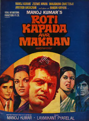 Kumar, Manoj (Producer), Roti Kapada Aur Makaan, 1974 | Song-Synopsis Booklet | CinemaEducation | 00779535