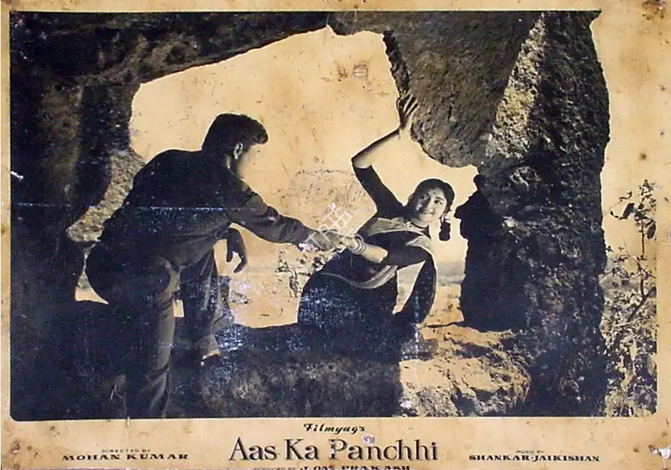 J.Om Prakash (Producer), Aas Ka Panchhi, 1961, Lobby Card