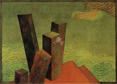 Viren Tanwar (Artist), Untitled, Painting
