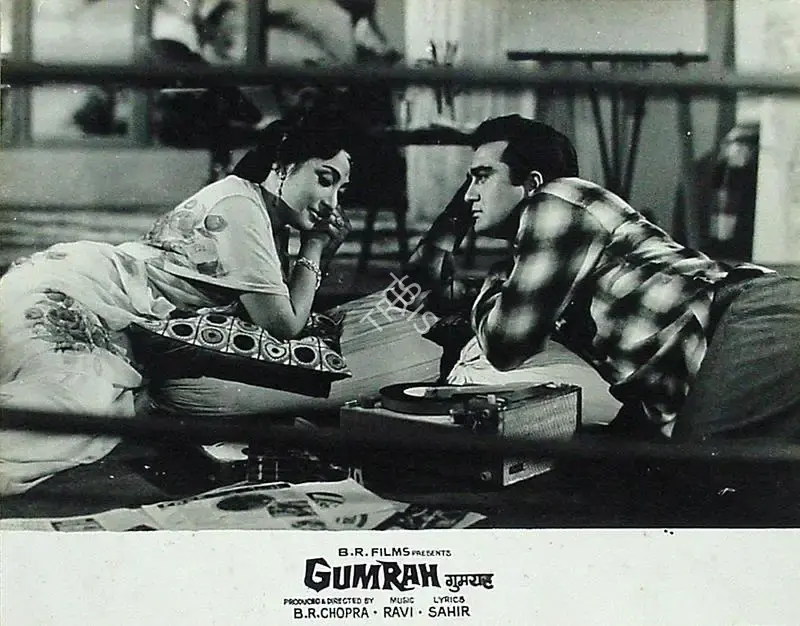 B.R. Chopra (Producer), Gumrah, 1963, Lobby Card