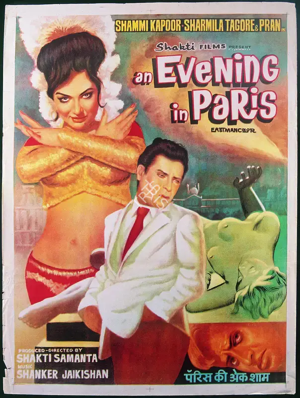 Shakti Samanta (Producer), Evening In Paris, An, 1967, Full Sheet Poster
