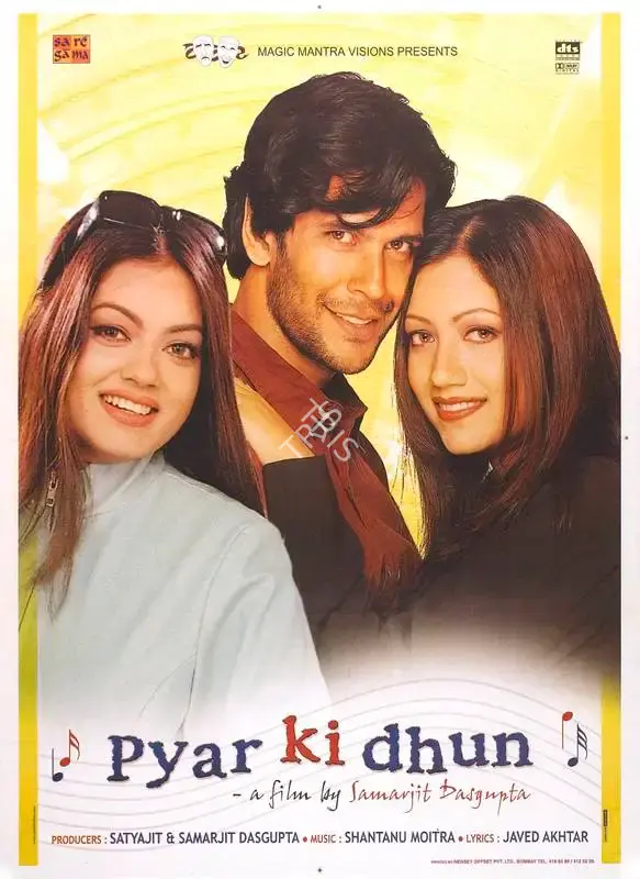 Satyajit Dasgupta (Producer), Pyar Ki Dhun, 2002, Full Sheet Poster