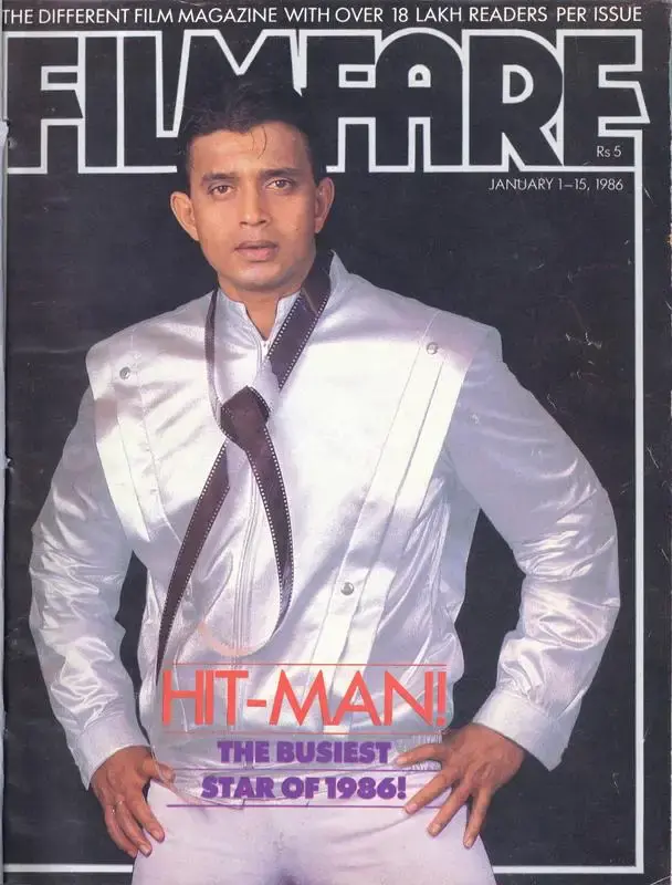 Pritish Nandy (Editor), Filmfare, 1986, Magazine