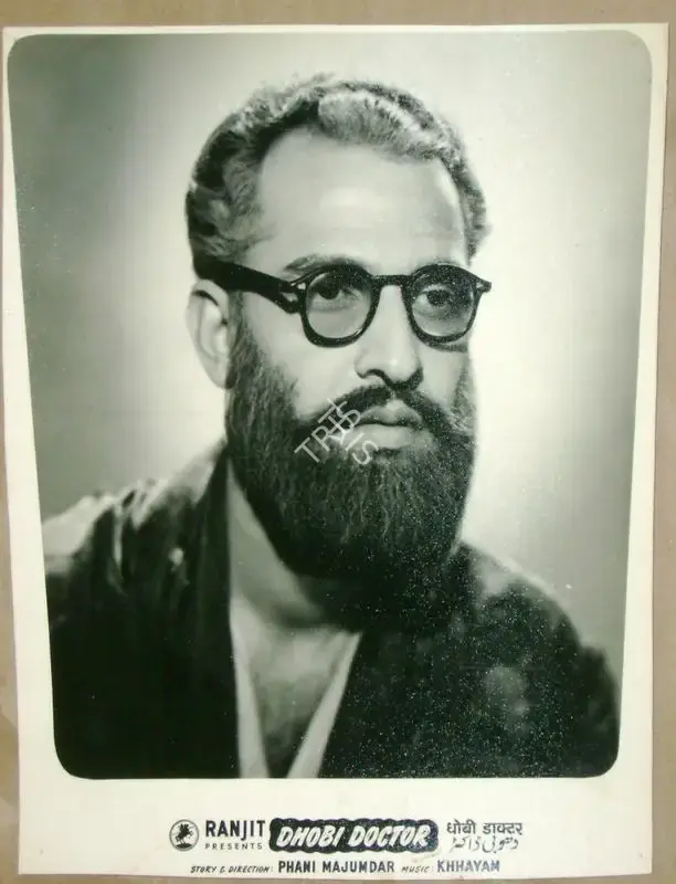 Phani Majumdar (Director), Dhobi Doctor, 1954, Lobby Card