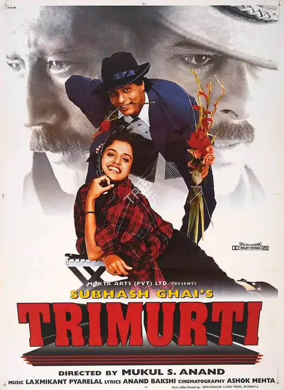 Subhash Ghai (Producer), Trimurti, 1995, Full Sheet Poster