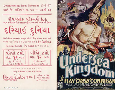 B.Reeves Eason (Director), Undersea Kingdom, 1936, Handbill