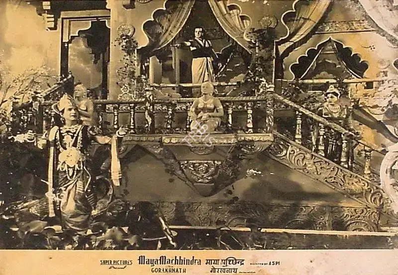 Aspi Irani (Director), Maya Machhindra, 1951, Lobby Card