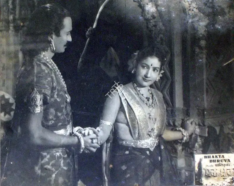 Shanti Kumar (Director), Bhakta Dhruv, 1947, Lobby Card