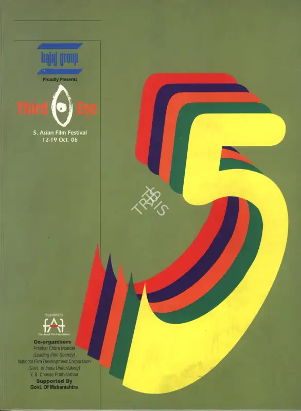 Kiran Shantaram (Chairman), Third Eye Asian Film Festival, 2006, International Film Festival Catalogue