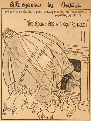 Basu Chatterjee (Cartoonist), The Round Ped in a Square Hole !, 1960, Cartoons