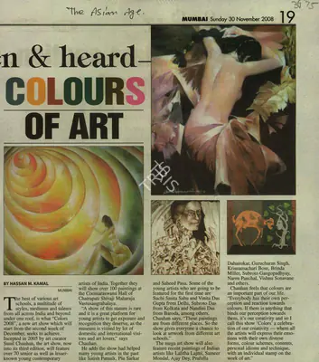 Hassan M. Kamal (Reporter), Colours of Art, 2008, Newspaper Clipping