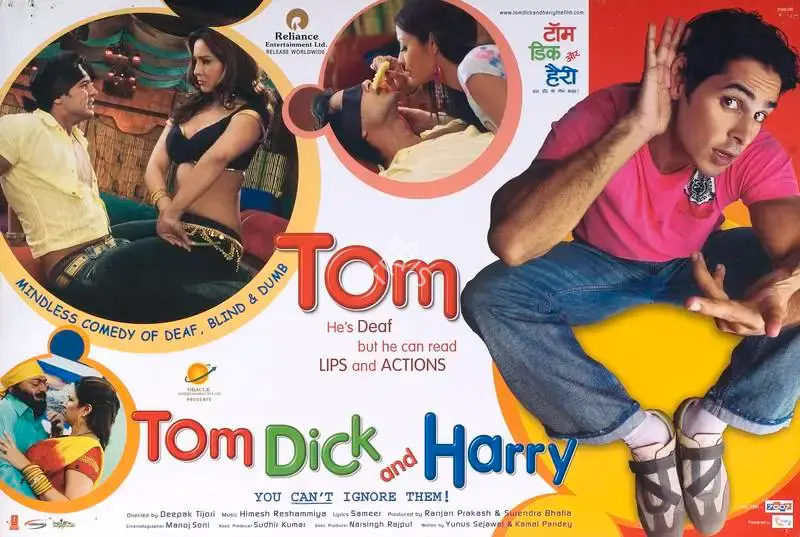 Surendra Bhatia (Producer), Tom Dick Aur Harry, 2006, Lobby Card