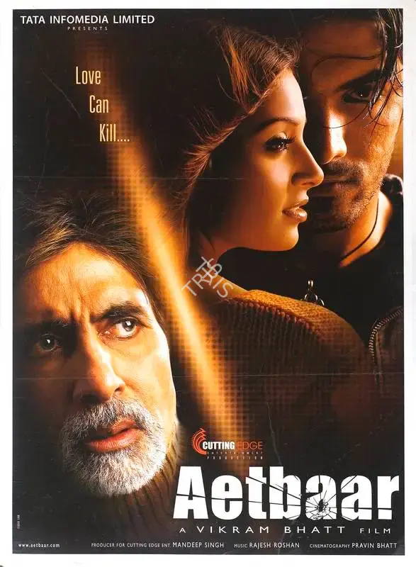 Mandeep Singh (I) (Producer), Aetbaar, 2004, Full Sheet Poster