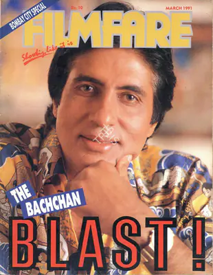 Rauf Ahmed (Editor), Filmfare, 1991, Magazine