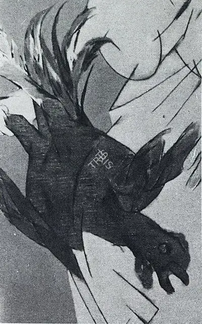 Tyeb Mehta (Artist), Woman With Bird (Detail), 1987, Painting