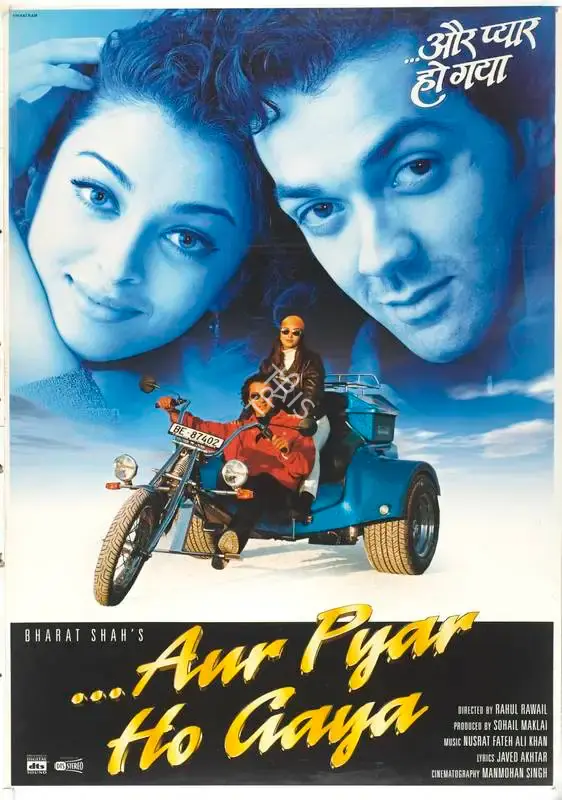 Sohail Maklai (Producer), Aur Pyar Ho Gaya, 1997, Full Sheet Poster