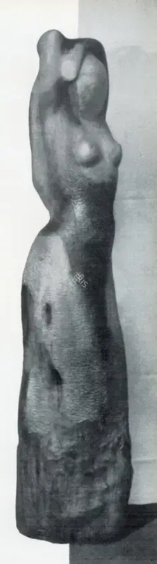 Chintamoni Kar (Artist), Caryatid, 1959, Sculpture