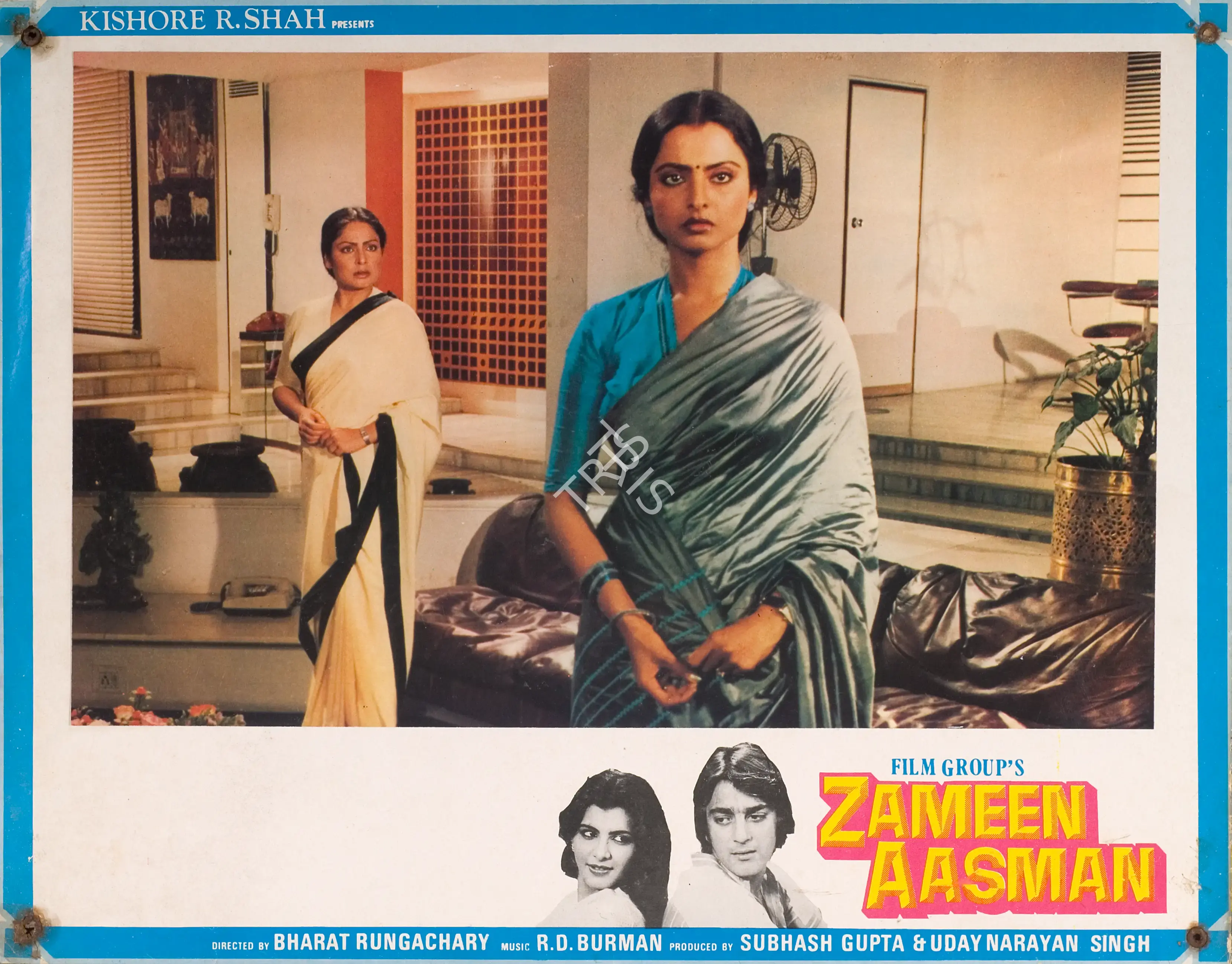 Subhash Gupta (Producer), Zameen Aasman, 1984, Photographic Still Mounted on Lobby Card