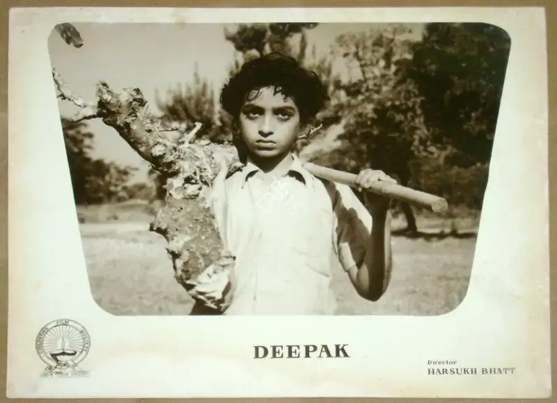 Harsukh Bhatt (Director), Deepak, 1963, Lobby Card
