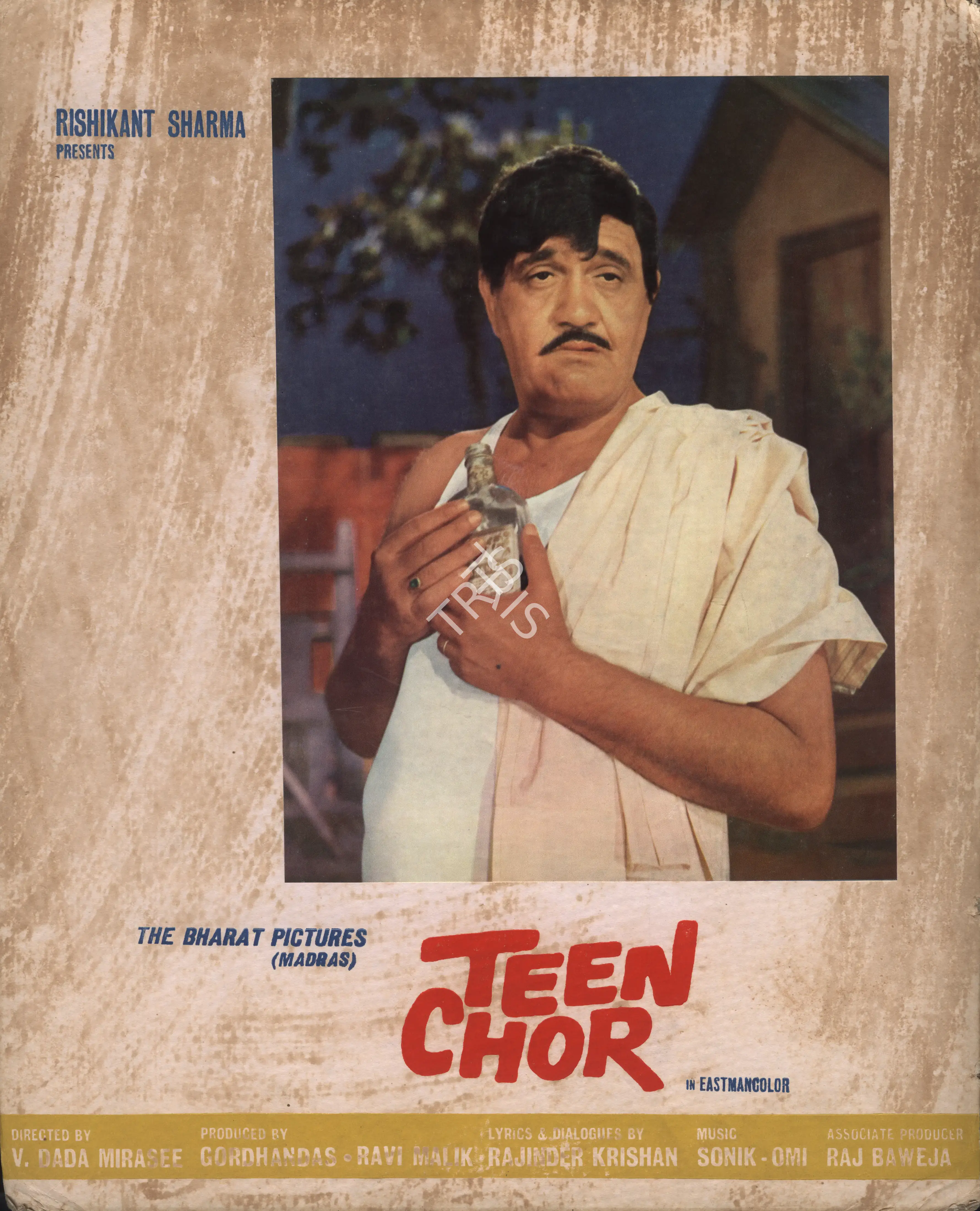 Ravi Malik (Producer), Teen Chor, 1973, Photographic Still Mounted on Lobby Card