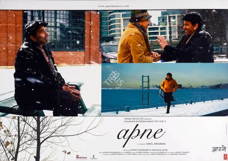 Sangeeta Ahir (Producer), Apne, 2007, Lobby Card