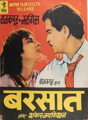 Raj Kapoor (Producer), Barsaat, 1949, Full Sheet Poster