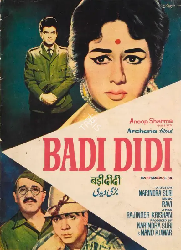 Nand Kumar (Producer), Badi Didi, 1969, Song-Synopsis Booklet