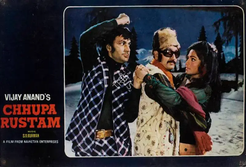 Vijay Anand (Producer), Chhupa Rustam, 1973, Lobby Card