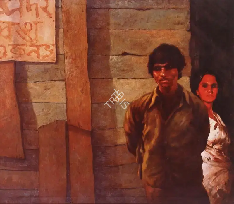Bikash Bhattacharjee (Artist), Untitled, 1981, Painting
