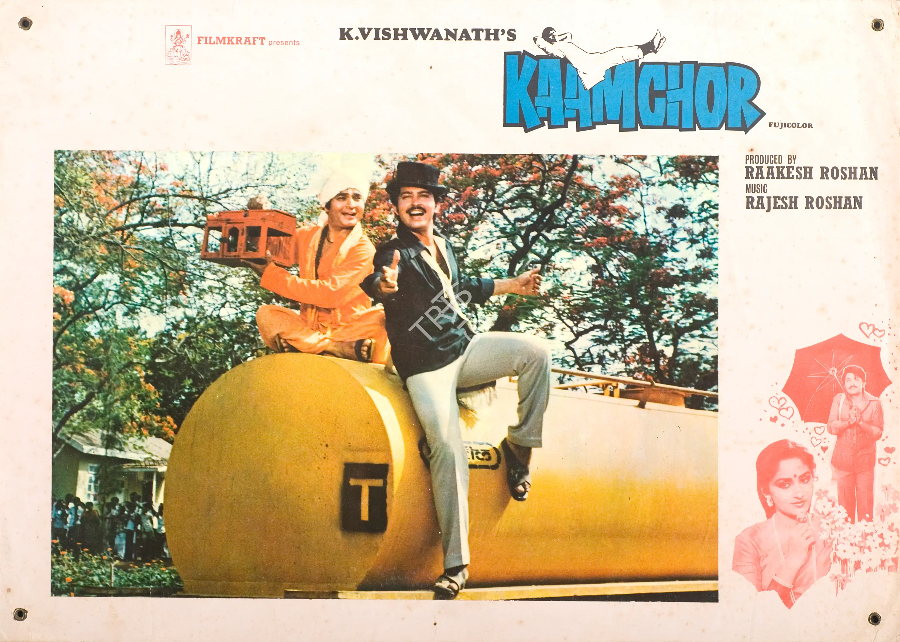 Rakesh Roshan (Producer), Kaamchor, 1982, Photographic Still Mounted on Lobby Card