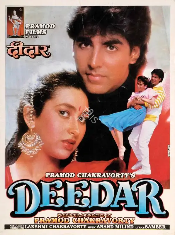 Pramod Chakravorty (Producer), Deedar, 1992, Song-Synopsis Booklet