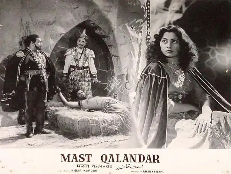 Gulshan Bahl (Producer), Mast Qalandar, 1955, Lobby Card