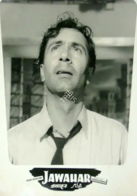 Lekhraj Bhakri (Producer), Jawahar, 1960, Lobby Card