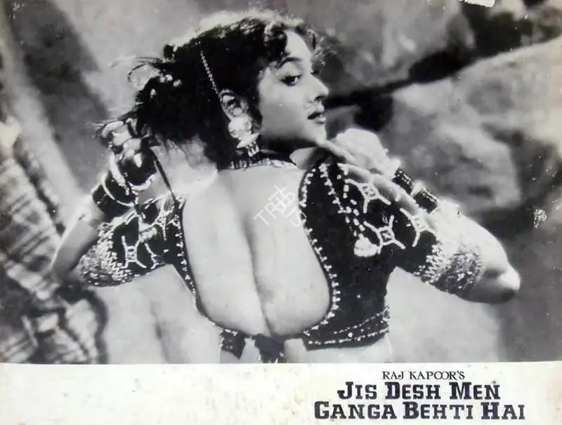Radhu Karmakar (Cinematographer), Jis Desh Men Ganga Behti Hai, 1960, Lobby Card