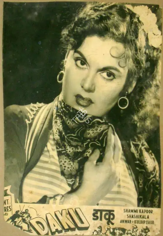 Aspi (Director), Daku, 1955, Lobby Card