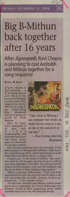 Kunal M. Shah (Reporter), Big B-Mithun back Together after 16 years, 2006, Newspaper Clipping